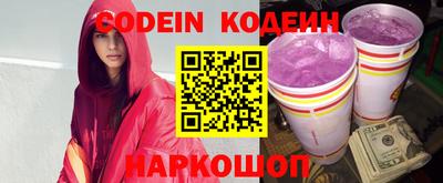 мефедрон Канаш