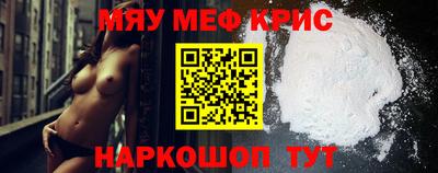 ECSTASY Кимры