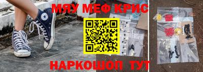 a pvp Кингисепп
