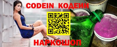 мефедрон Канаш