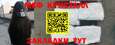 ECSTASY Кимры