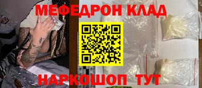 a pvp Кингисепп
