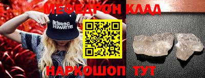 ECSTASY Кимры