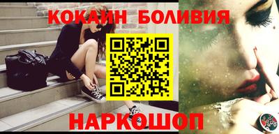 ECSTASY Кимры