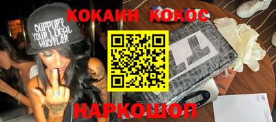 ECSTASY Кимры