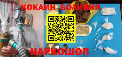 a pvp Кингисепп