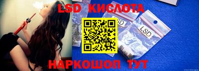 метамфетамин Кандалакша