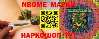 ECSTASY Кимры