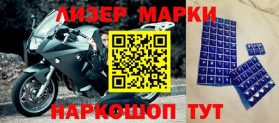 a pvp Кингисепп