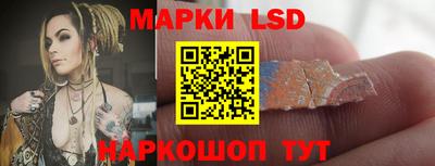 а пвп мука Кинель
