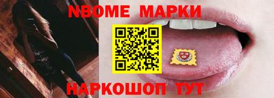 а пвп мука Кинель
