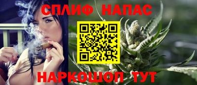 мефедрон Канаш