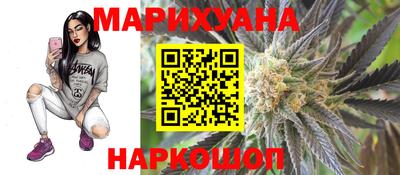а пвп мука Кинель