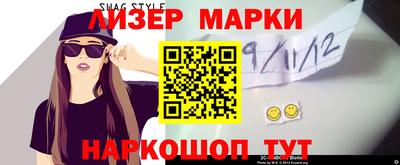 a pvp Кингисепп