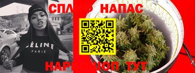 мефедрон Канаш