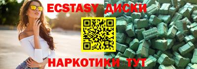 а пвп мука Кинель