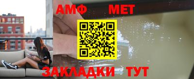 a pvp Кингисепп