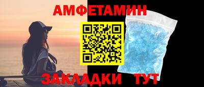ECSTASY Кимры