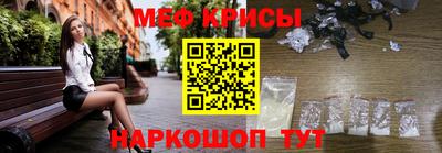 a pvp Кингисепп