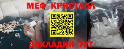 а пвп мука Кинель