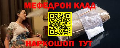 ECSTASY Кимры