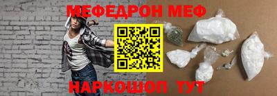 ECSTASY Кимры
